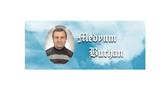 Medyum Burhan - Kocaeli